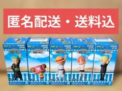 ワンピース ワールドコレクタブルフィギュア 仲間の印だ 5体セット