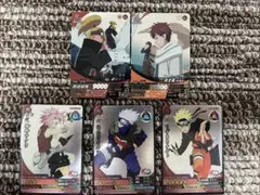 Item thumbnail for item c81df3a6-4631-4812-aa2f-0e847bd365ec