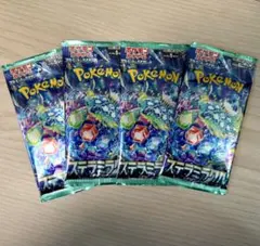 ポケモンカード　ステラミラクル　 4 パック　未開封