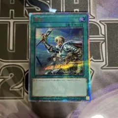増援　20thシークレット