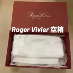 Roger Vivier サテンショッパー ホワイトのサムネイル