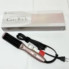 中古　クレイツイオン　ケアスタイリングブラシ ケアリッチ(CIBI-GO2NL) 中古 クレイツイオン ケアスタイリングブラシ ケアリッチ(CIBI-GO2NL