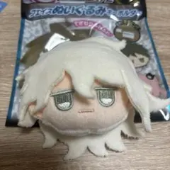 2026年最新】ダンガンロンパ 狛枝 ぬいぐるみの人気アイテム - メルカリ
