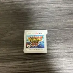 妖怪ウォッチバスターズ2 マグナム ニンテンドー3DS