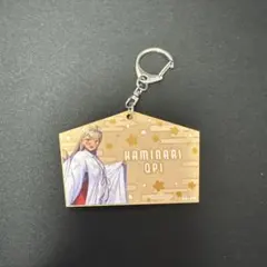 ぶいすぽっ！ 神成きゅぴ　神田明神 納涼祭 絵馬風キーホルダー