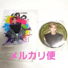 岩田剛典 ARTLESS FINAL 武道館会場限定ガチャ 2点セット