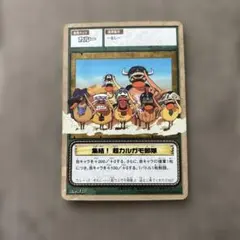 2026年最新】発売年：2002 ワンピース カードゲームの人気アイテム