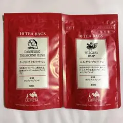 LUPICIA 紅茶 ティーバッグ ダージリン ニルギリのサムネイル