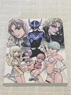 2026年最新】ウイングマン blu-rayの人気アイテム - メルカリ