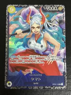 ヤマト　SR パラレル　OP04-112 プロモ　フラグシップ　ベスト8 ヤマト SR パラレル OP04-112 プロモ フラグシップ ベスト8 - メルカリ