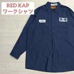 レッドキャップ ワークシャツ