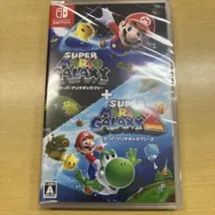 スーパーマリオギャラクシー + スーパーマリオギャラクシー2　Switch