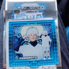 川崎フロンターレ　回転アクリルスタンド 山本