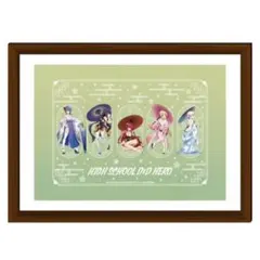 eeoくじ ハイスクールD×D HERO S賞 額縁入りプレミアム複製原画 番傘 eeoくじ ハイスクールD×D HERO S賞 額縁入りプレミアム複製原画 番傘