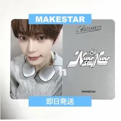 yun様 リクエスト 3点 まとめ商品