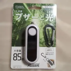 Item thumbnail for item 230dcacb-f9b9-4fb9-885a-2d74af1890a0