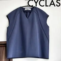 ♥️クリーニング済♥️【CYCLAS 】36(S相当) ライトブルー シルク ♥️クリーニング済♥️【CYCLAS 】36(S相当) ライトブルー シルク