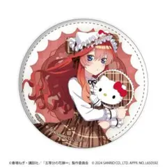 2025年最新】中野三玖 缶バッジの人気アイテム - メルカリ