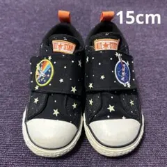 CONVERSE ALL STAR スペース宇宙NASA スニーカー 15cm