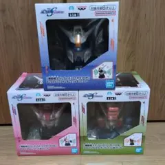 機動戦士ガンダム ヘッド型スピーカー デュエル ストライク ライトニング