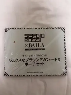 SERGIO ROSSI × BAILA ブラウンPVCトート＆ポーチセット