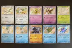 ポケモンカード 色違い S まとめ売り クワッス　ケーシィ　ユンゲラー