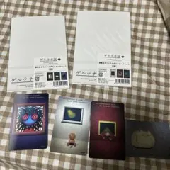 Ib ゲルテナ展ポストカードセット