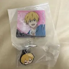 忘却バッテリー ガチャガチャ 要圭