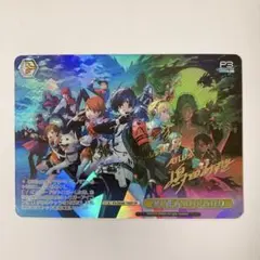 ヴァイスシュヴァルツ ペルソナ3 DONE AND DUSTED. SP サイン