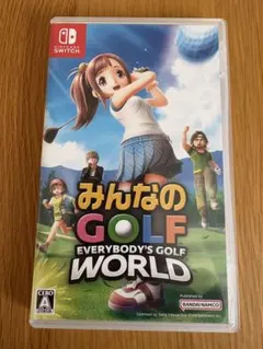 みんなのGOLF EVERYBODY'S GOLF WORLD Switch