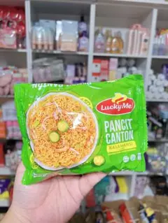 Pancit canton kalamansi