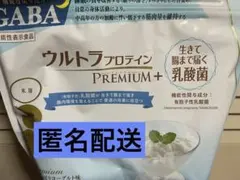 2025年最新】プロテイン カーブスの人気アイテム - メルカリ