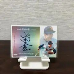 EPOCH 2021 オリックス　山田久志　直筆サインカード　6枚限定 EPOCH 2021 オリックス 山田久志 直筆サインカード 6枚限定