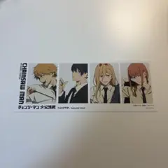 チェンソーマン　大交流展　特典