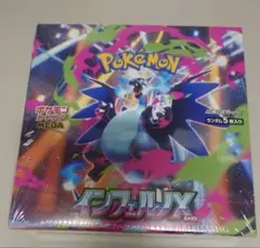 新弾　ポケモンカードインフェルノx Inferno x 1BOX 1ボックス