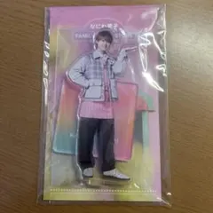 大橋和也 アクリルスタンド