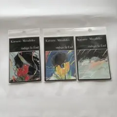 indigo la end ミュージシャン