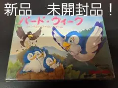 ファミコンソフト　バードウィーク　新品未開封品
