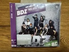 TWICE BDZ JAPAN 1st ALBUM ONCE JAPAN限定盤