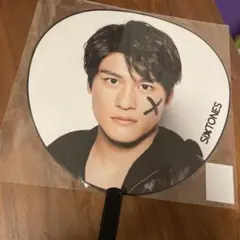 SixTONES 森本慎太郎　うちわ　ラフスト