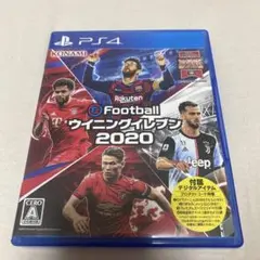 PS4 EFOOTBALLウイニングイレブン2020