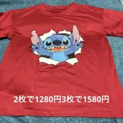 夏物Tシャツ子供用140cm肩幅大きめ男の子もいけるワインレッドセール中
