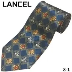 ランセル　ネクタイ　格子柄 花柄 総柄　通勤　おしゃれ　ネイビー LANCEL
