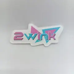 あんさんぶるスターズ！　2winkアクリルバッジ　葵兄弟のグッズ購入でプレゼント