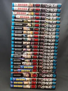 鬼滅の刃 全23巻セット 特装版 初版