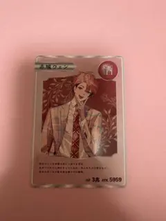 Oriens 2nd Anniversary os特典 等身 赤城ウェン