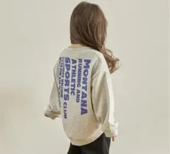 Item thumbnail for item 3314d750-3c61-422d-a341-0ccef1db5e19