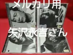 深山恭子 4タイトル 深山恭子様専用 2タイトル - メルカリ