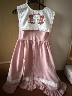 Avail 五月アイ コラボ ジャンパースカート 襟付き ピンク