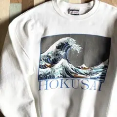 激レア】90
